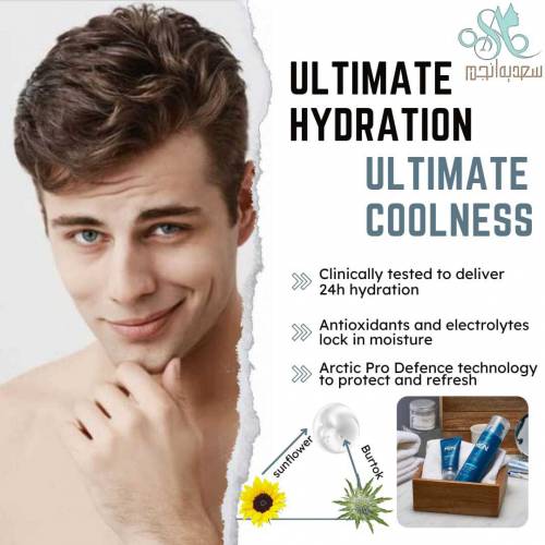 men fairness and freshness product 