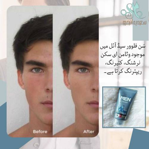 men fairness and freshness product 