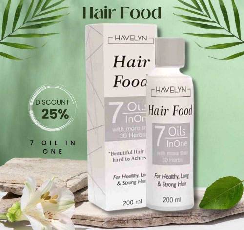 Dry And Damaged Hair Oil, 200 ML