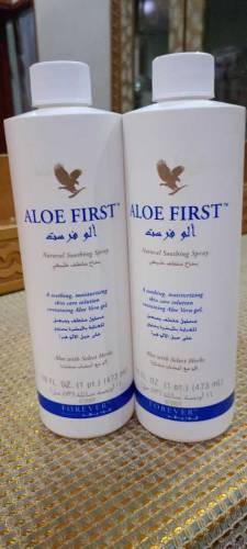 forever living products