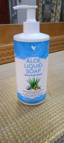 forever living products