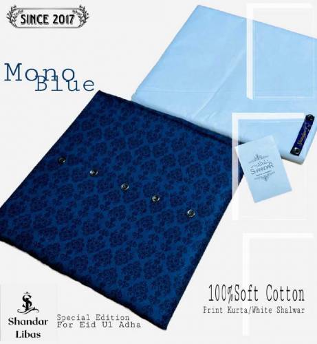 if you want to buy or stitch the suit then contact me 