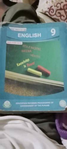 Nine class english book 