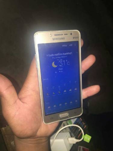 Grand Prime Plus double sim