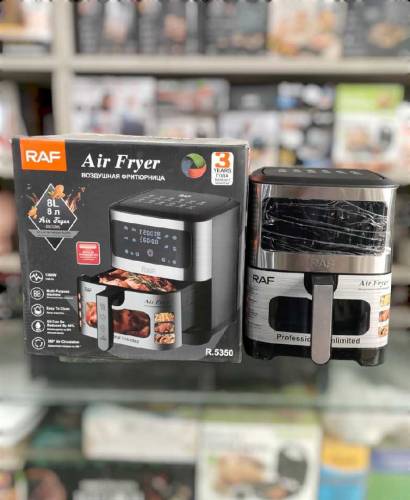 AIR FRYER 