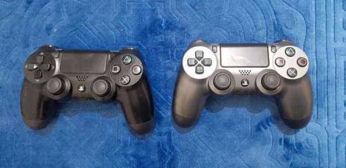 PS4 512GB 