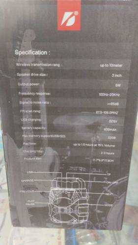 Wireless Speaker Bluetooth/ FM / USB Heigh Volume 