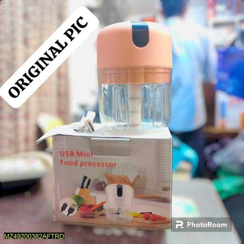 Electric food chopper 