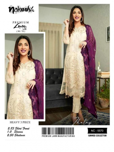 New lawn Ladies Dress/3pc Suit/Casual Dress/Formal Dress/Stylish Dress