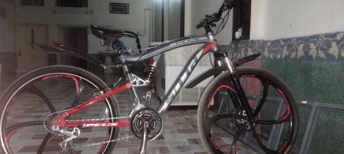Bicycle