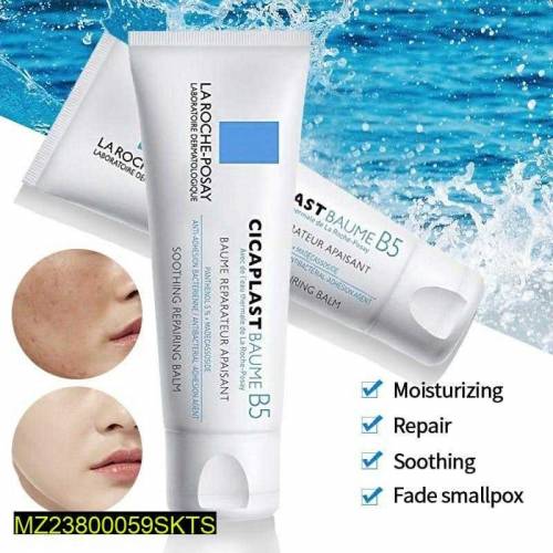 Cicaplast Balm B5+ Cream