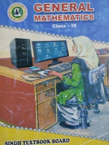 9 class commerce course books 