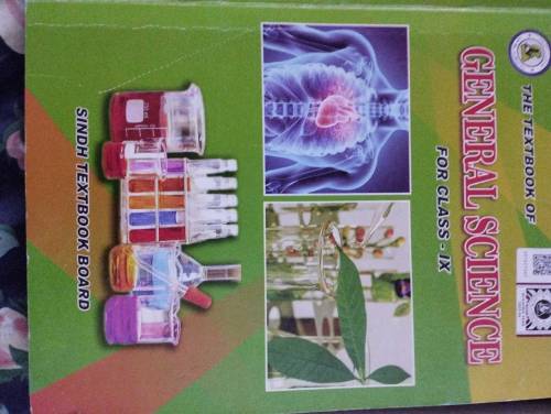 9 class commerce course books 