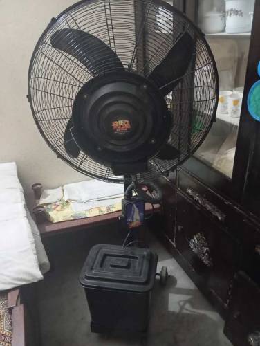 GFC Mist Fan
