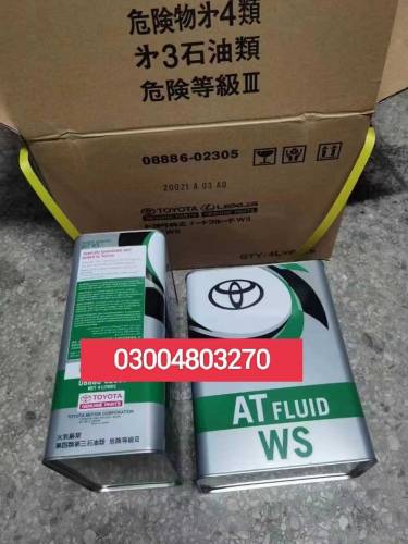 Toyota ATF WS  4L