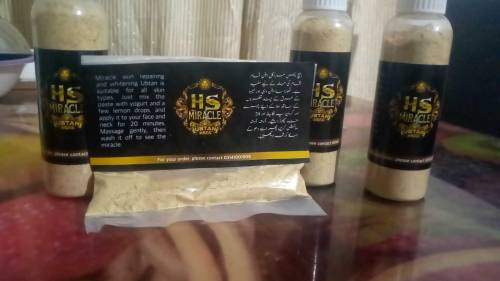 HS miracle whitening Ubton repairing demage skin with love