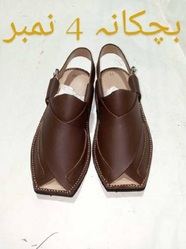 Peshawar Zalmi Chappal 