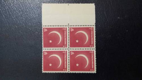 Pakistan postage stamps