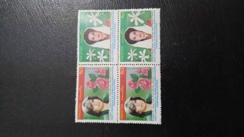 Pakistan postage stamps