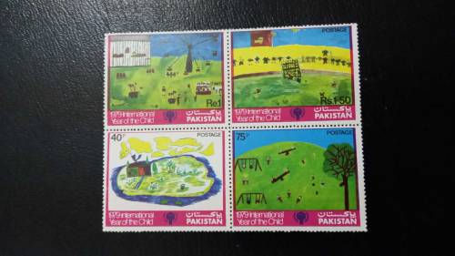 Pakistan postage stamps