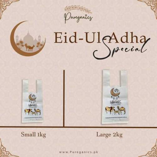 Eid-ul-Adha Plastic Bags, 50 Pcs