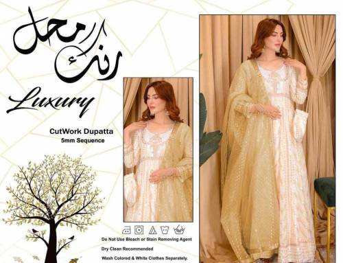 3PC Unstitched Lawn Embroidered Suit 