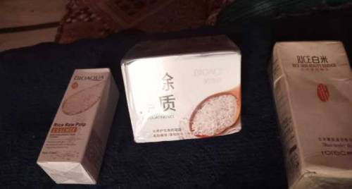 pack of 3 skin care bundle