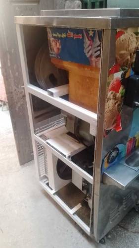 Ice cream Machine 