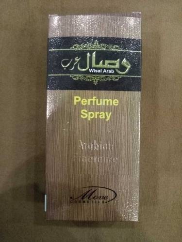 perfume