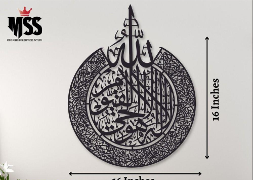 Beautiful Calligraphy 