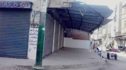 SHOP  FOR RENT
