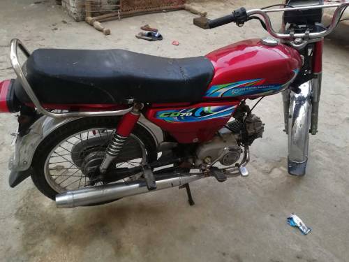 Road price 19