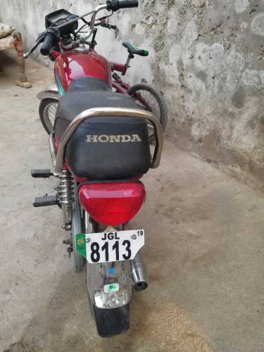 Road price 19