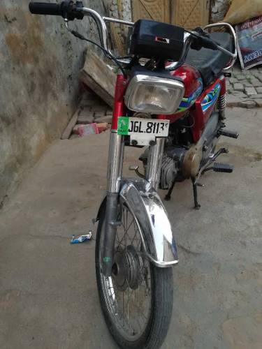 Road price 19