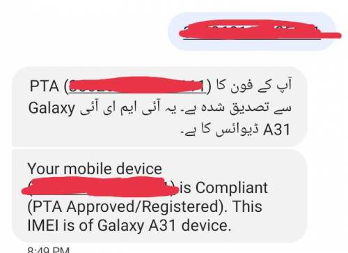 Samsung Galaxy A31 original panel PTA Approved 4 Gb 128 gb