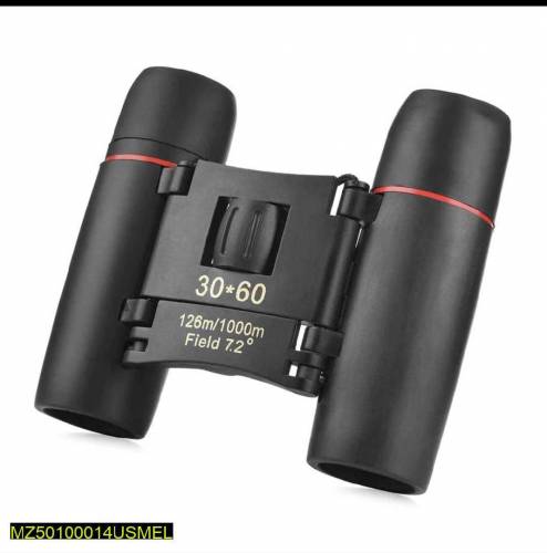 Binoculars