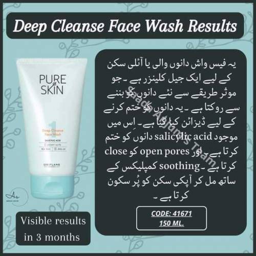 pure skin face wash for pimple issues 