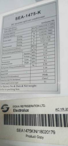 AC for sale urgent