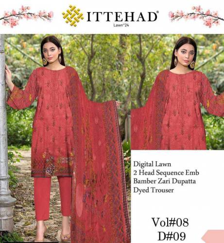 Digital Lawn 3 Pierce Suit