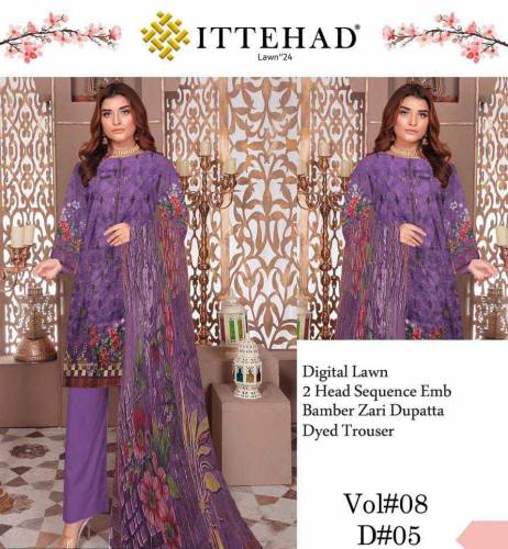 Digital Lawn 3 Pierce Suit