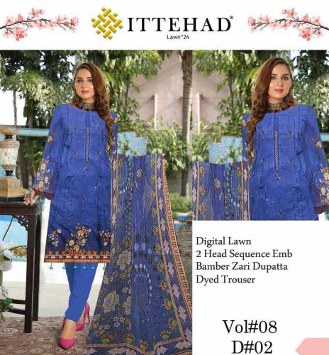 Digital Lawn 3 Pierce Suit