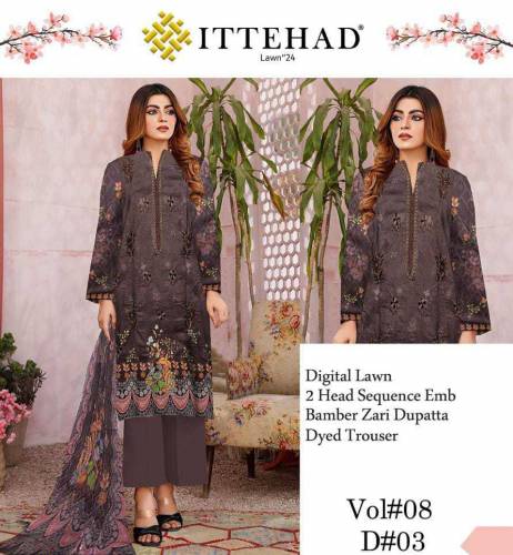 Digital Lawn 3 Pierce Suit