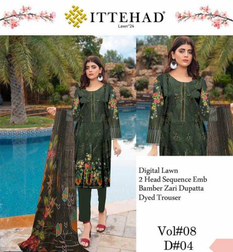 Digital Lawn 3 Pierce Suit