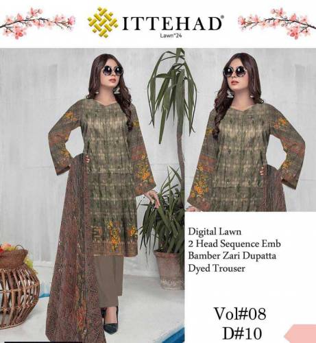 Digital Lawn 3 Pierce Suit