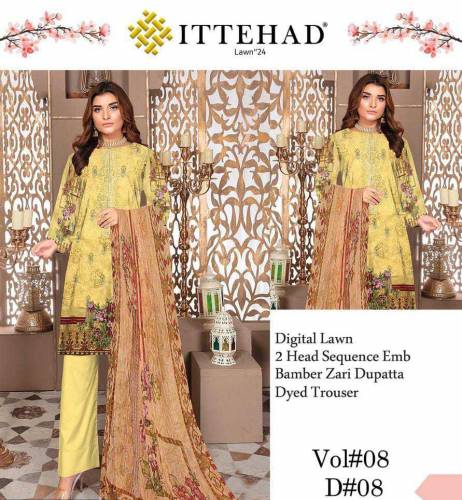 Digital Lawn 3 Pierce Suit
