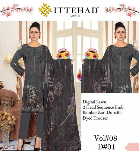 Digital Lawn 3 Pierce Suit