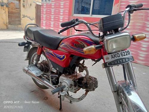 bilkul ok ha .