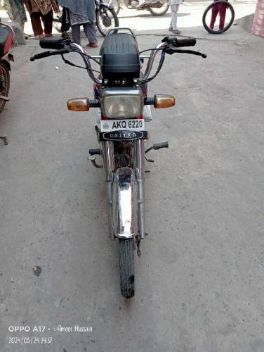 bilkul ok ha .