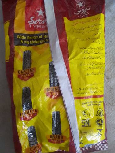 Service Tube CD 70 New Brand Company Service Tube Duniyas no 1 Service