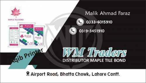 Maple Tile Bond 